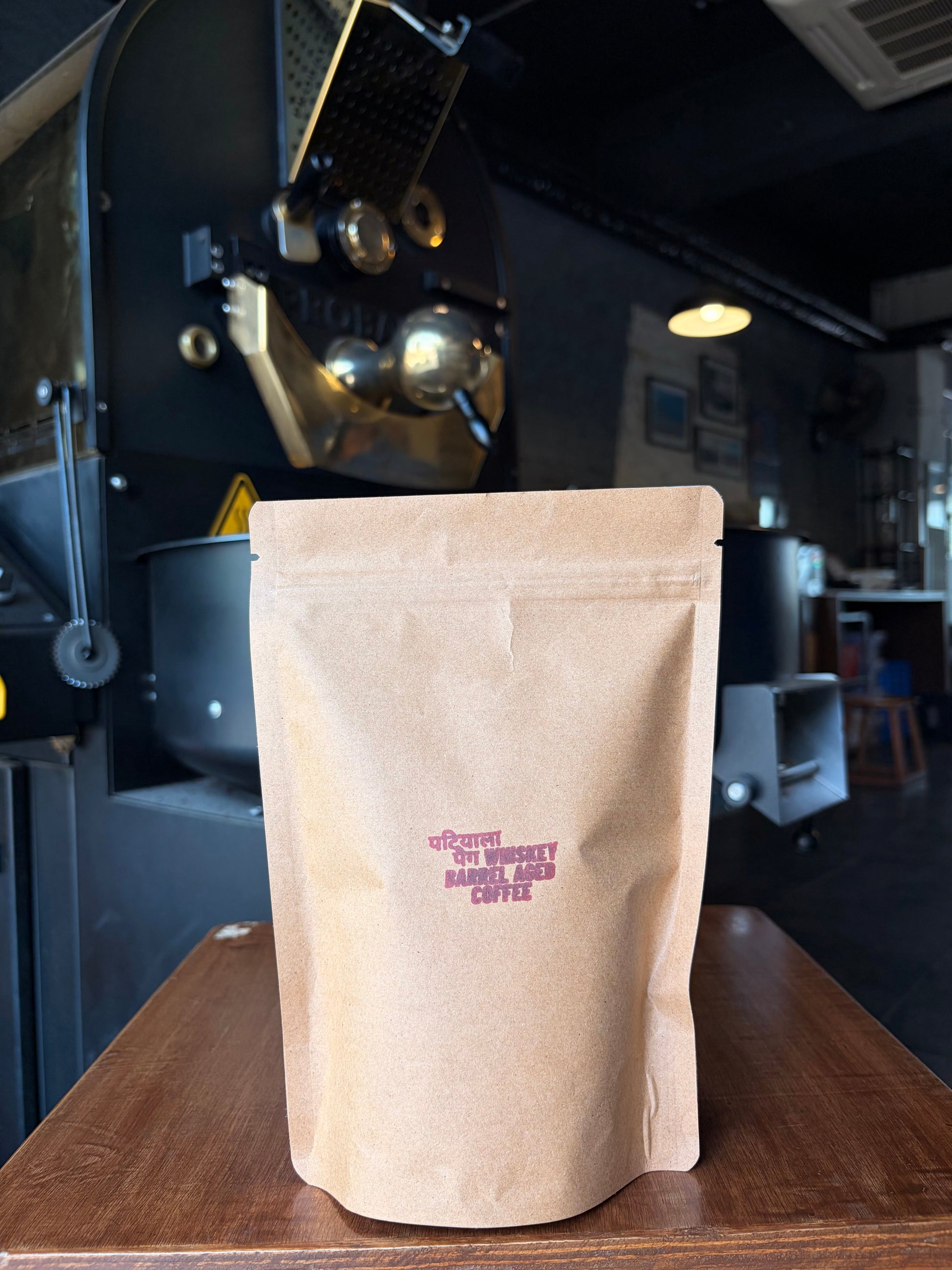 250gm Whiskey Barrel Aged Light Roast