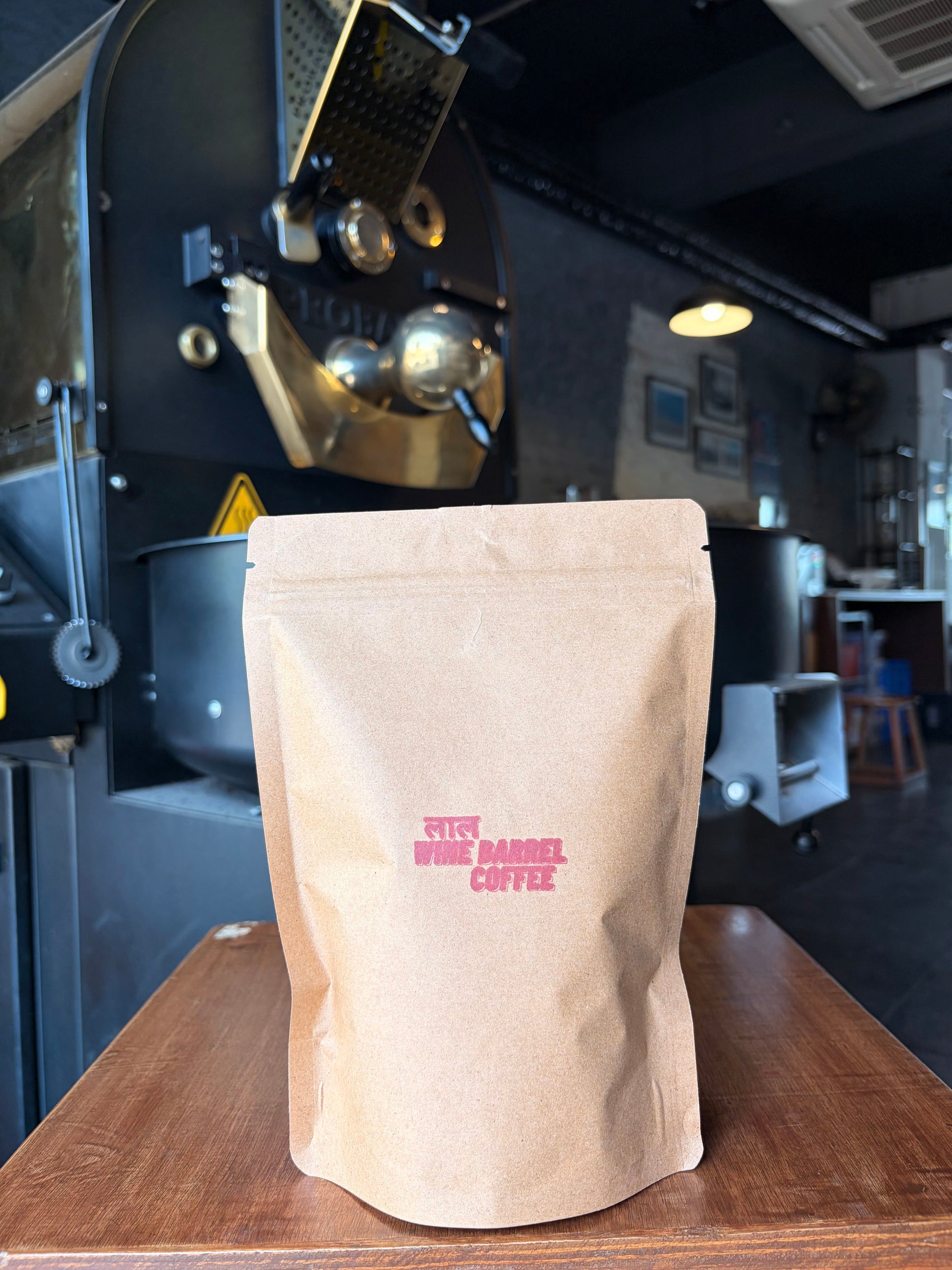 250gm REd Wine Barrel Aged Light Roast
